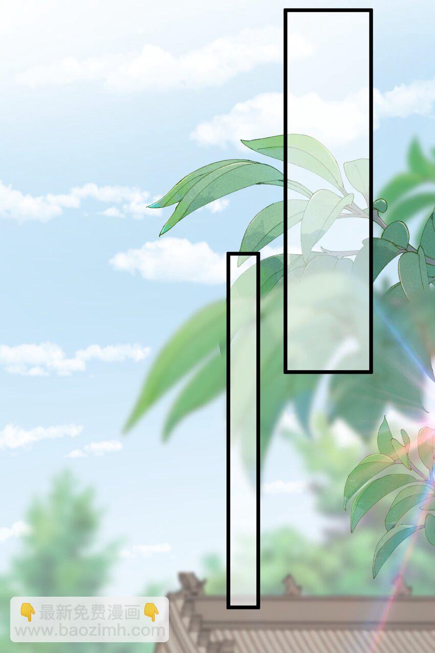 第24话 打退堂鼓了？-第25话