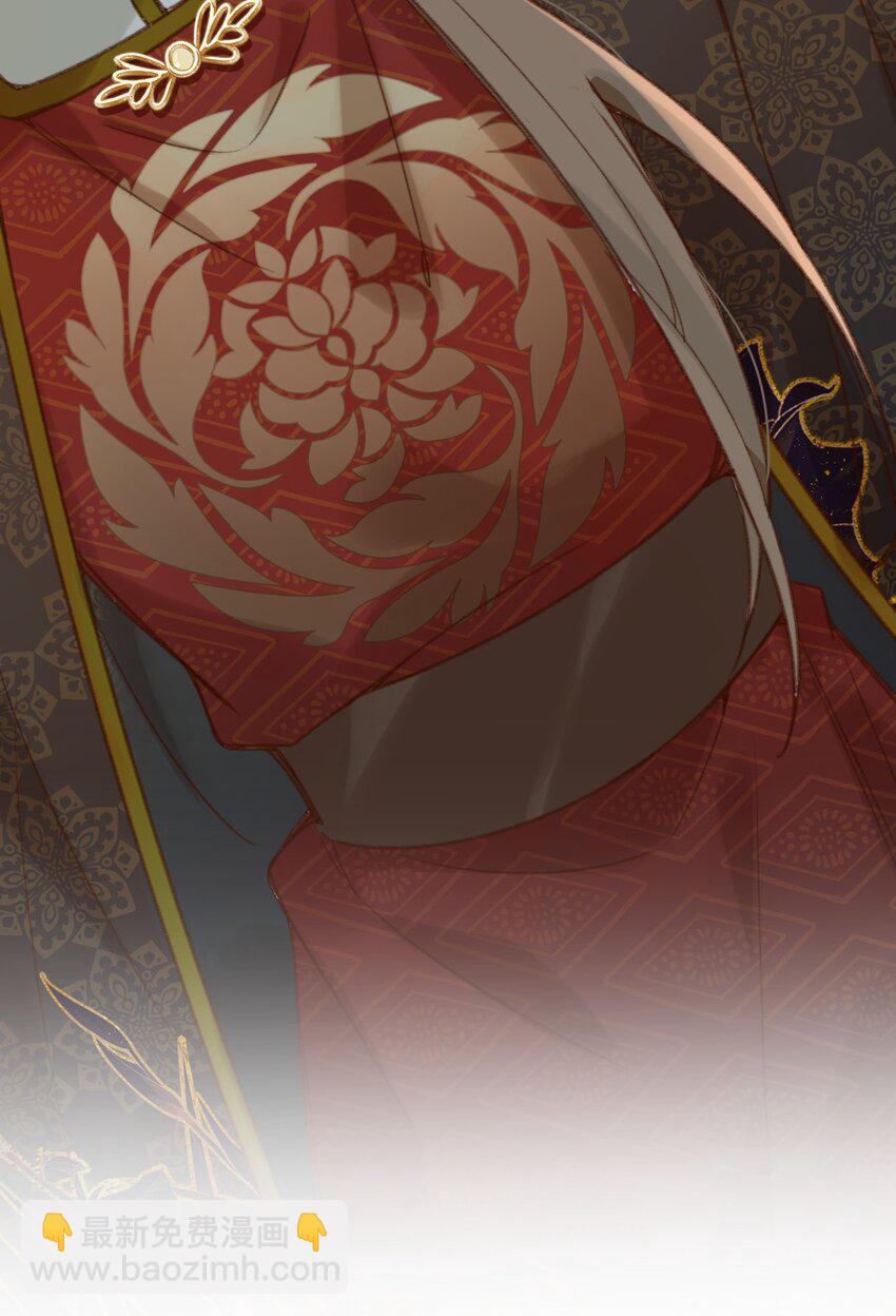 第24话 打退堂鼓了？-第25话