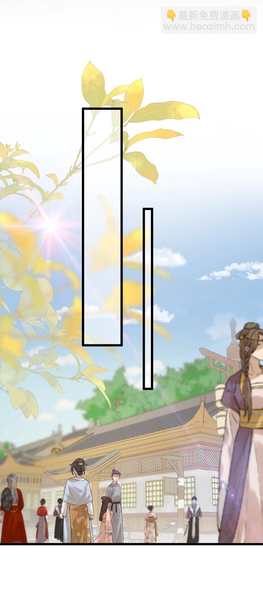 第24话 打退堂鼓了？-第25话