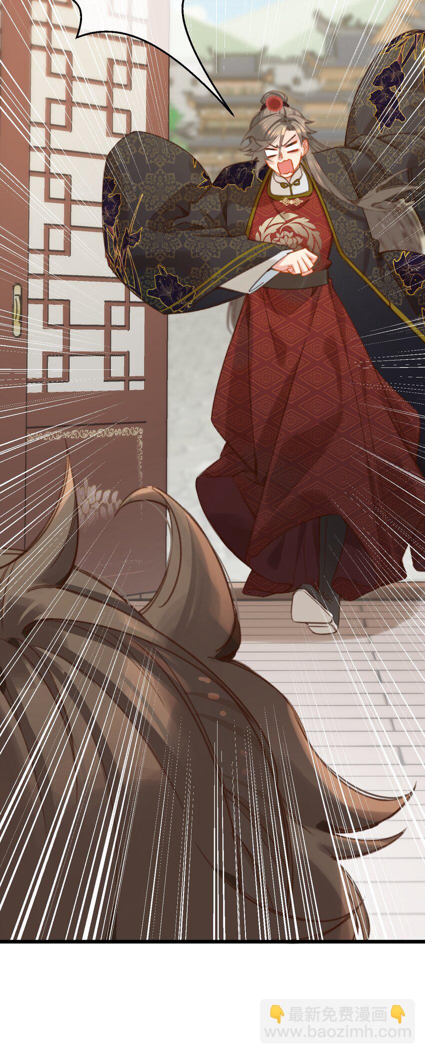 第24话 打退堂鼓了？-第25话