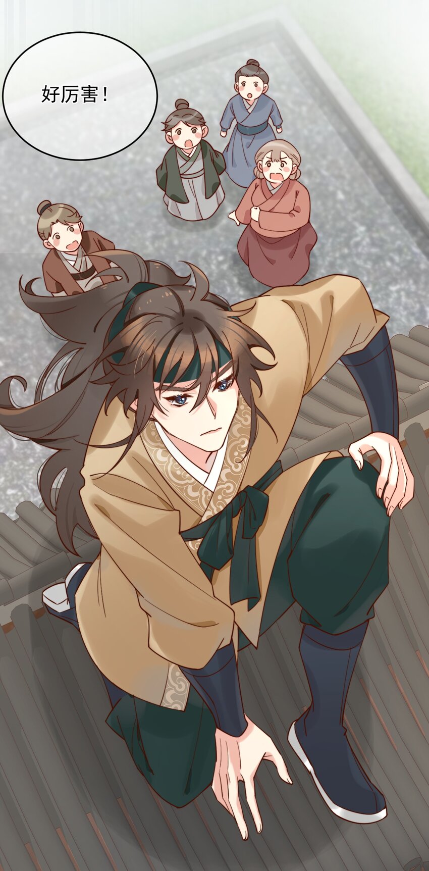 第4话 唐玉树，救救我！-第5话