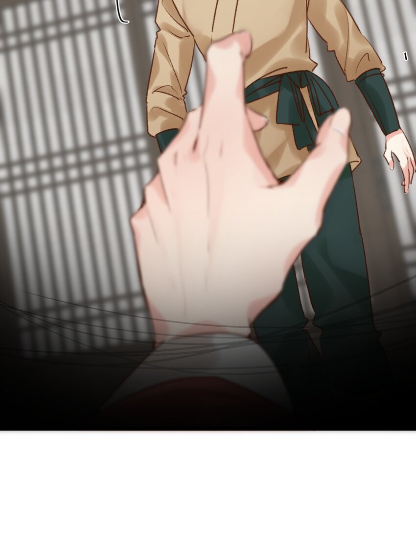 第4话 唐玉树，救救我！-第5话