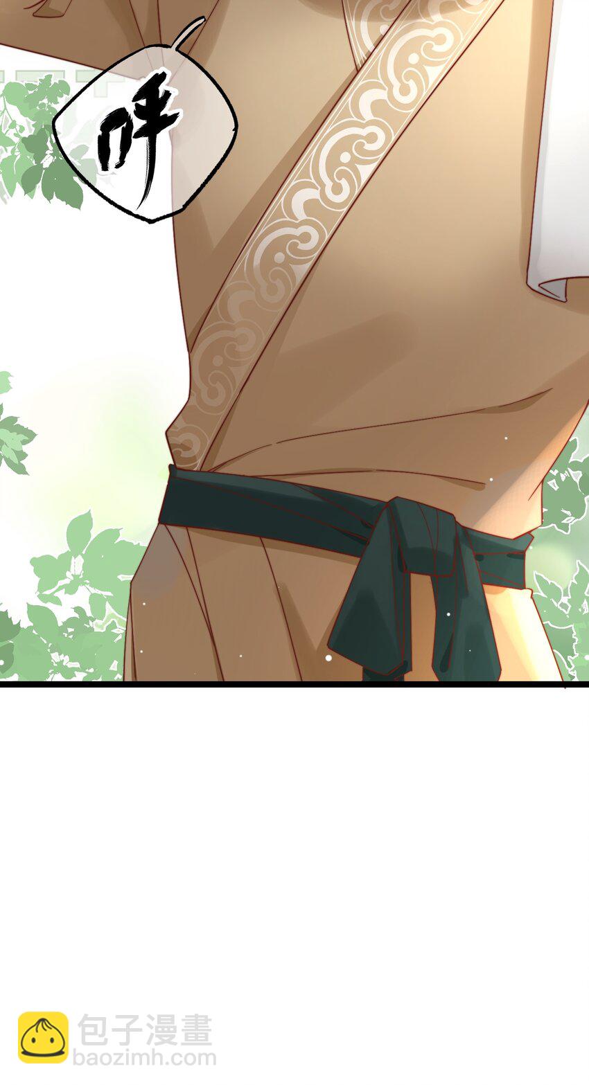 第4话 唐玉树，救救我！-第5话