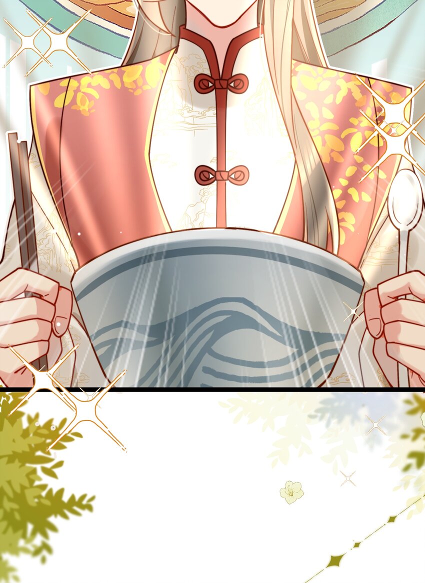 第6话 我的一百两银子！(1/2)-第7话