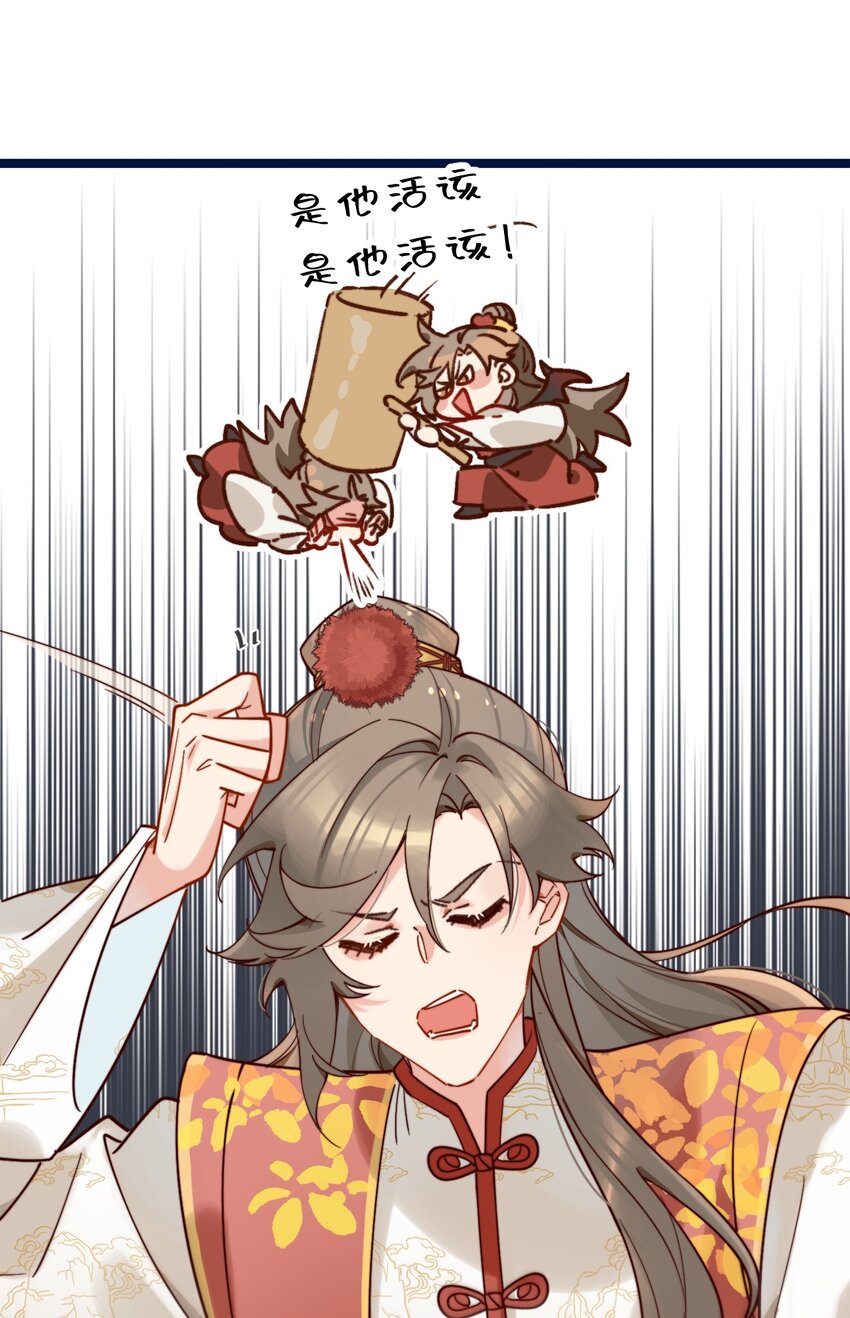 第8话 我要卖房子！(1/2)-第9话