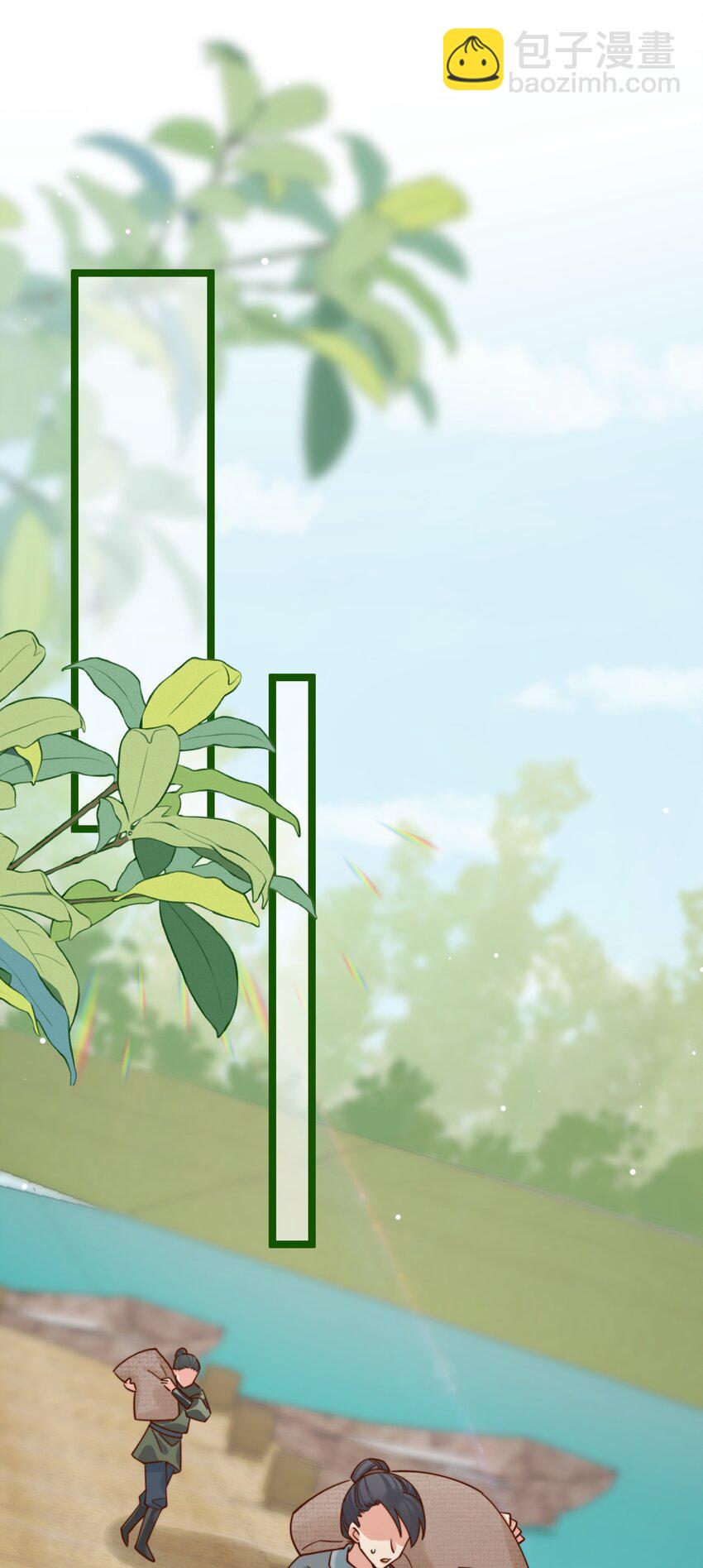 第8话 我要卖房子！(1/2)-第9话