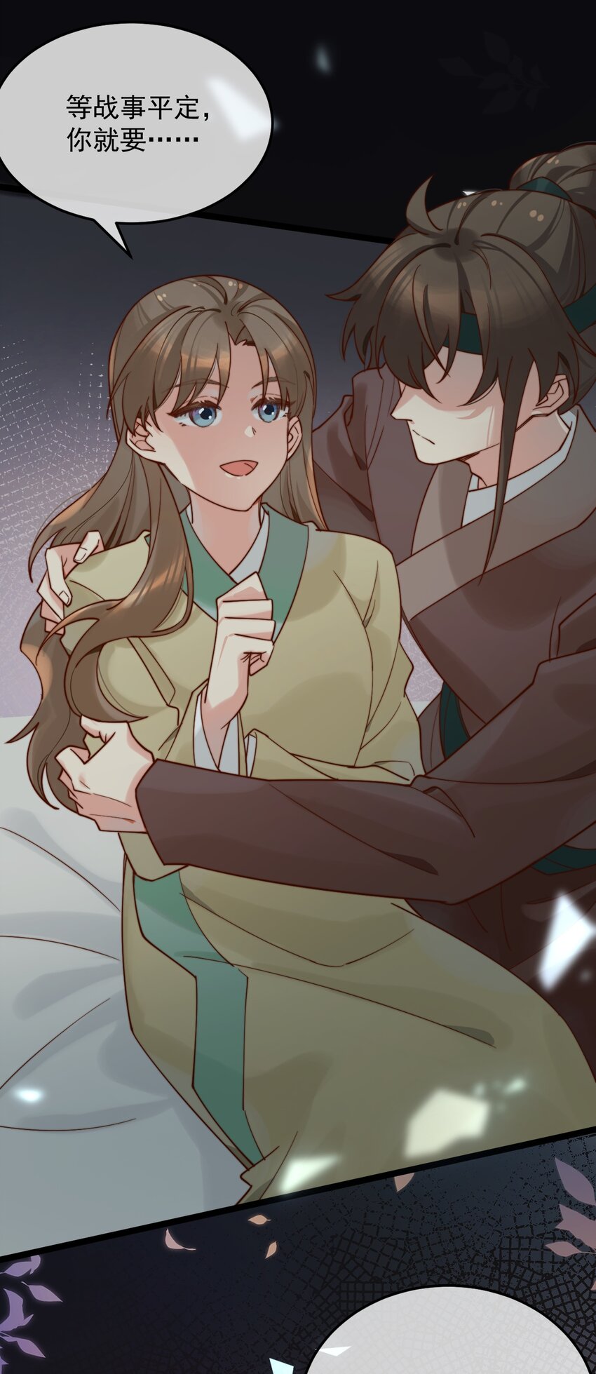 第8话 我要卖房子！(1/2)-第9话