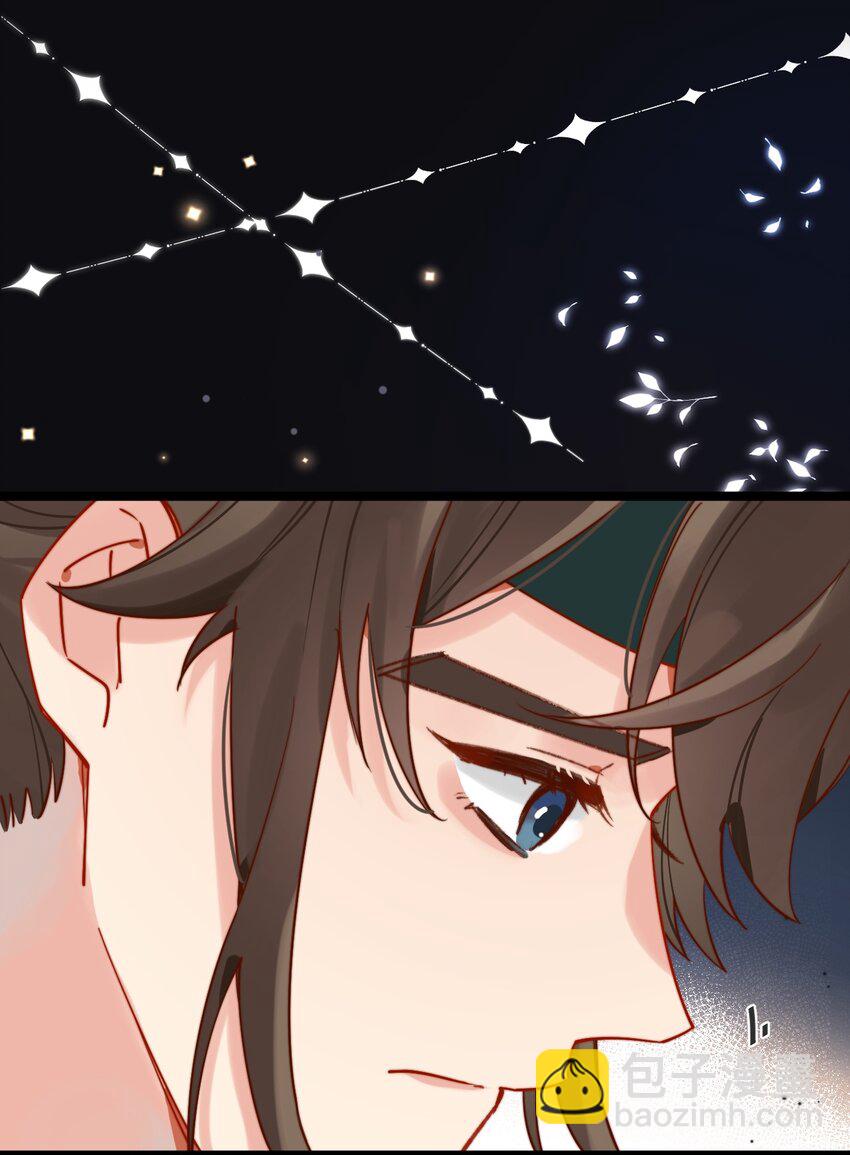 第8话 我要卖房子！(1/2)-第9话