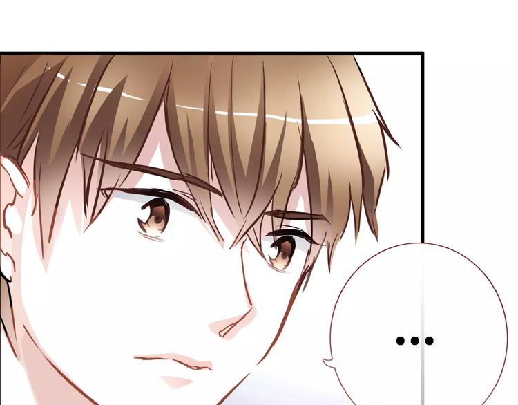 第11话 只是个意外(1/2)-第11话