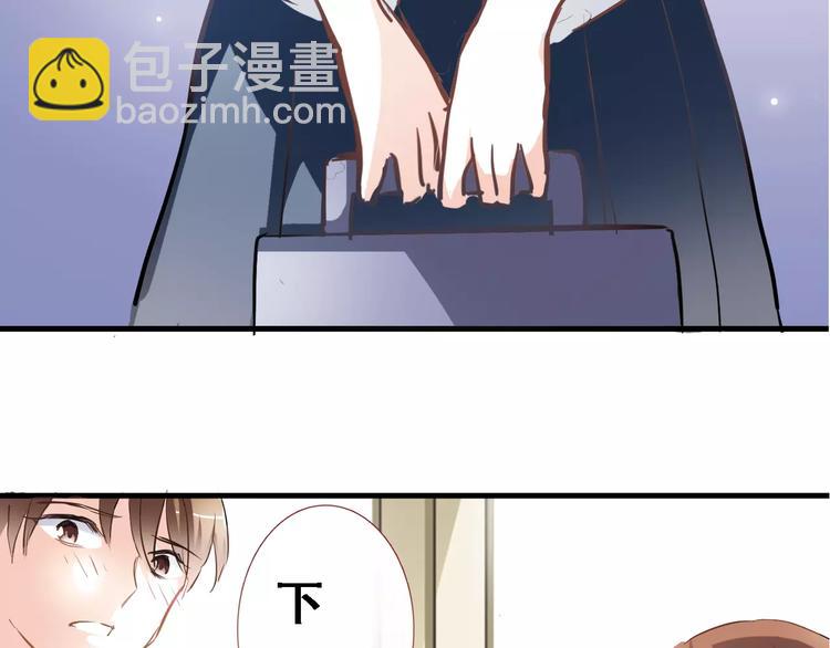 第11话 只是个意外(1/2)-第11话