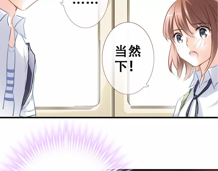 第11话 只是个意外(1/2)-第11话