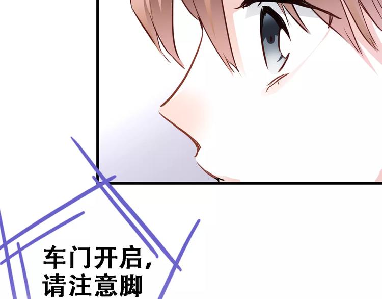 第11话 只是个意外(1/2)-第11话