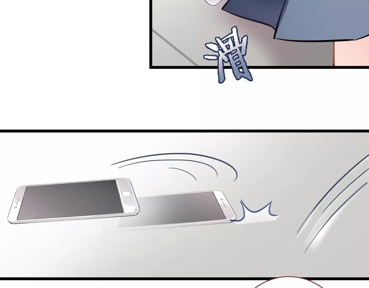 第11话 只是个意外(1/2)-第11话