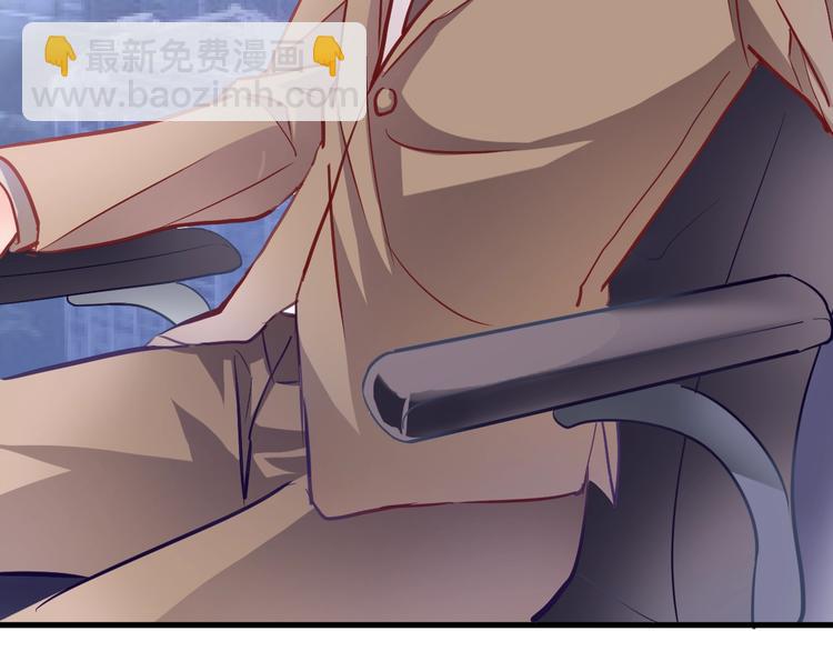 第97话 失去比赛资格(1/2)-第101话