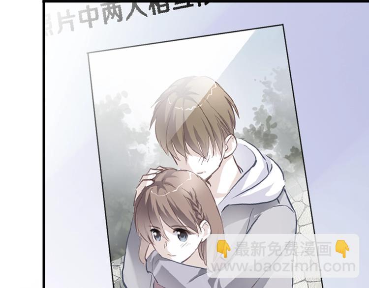 第97话 失去比赛资格(1/2)-第101话