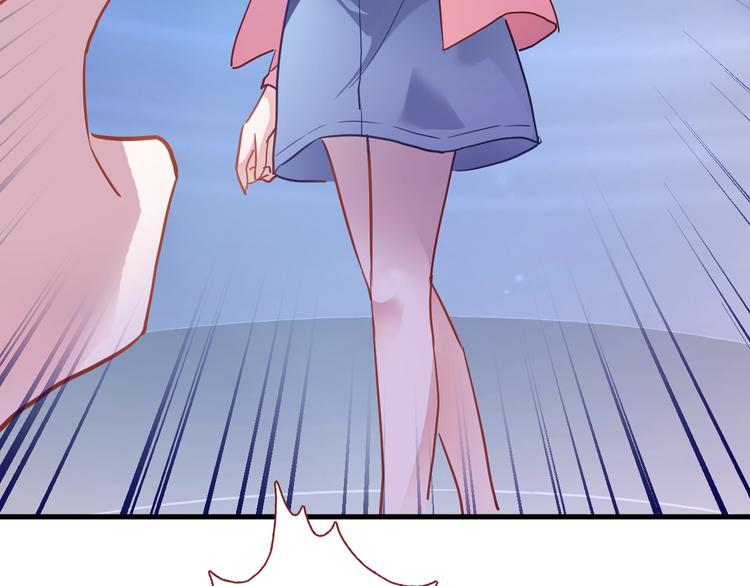 第97话 失去比赛资格(1/2)-第101话