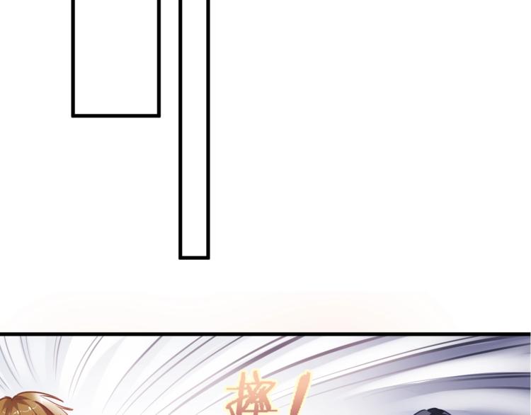 第99话 我没有作弊(1/2)-第103话