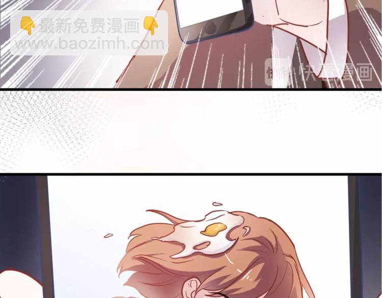 第99话 我没有作弊(1/2)-第103话