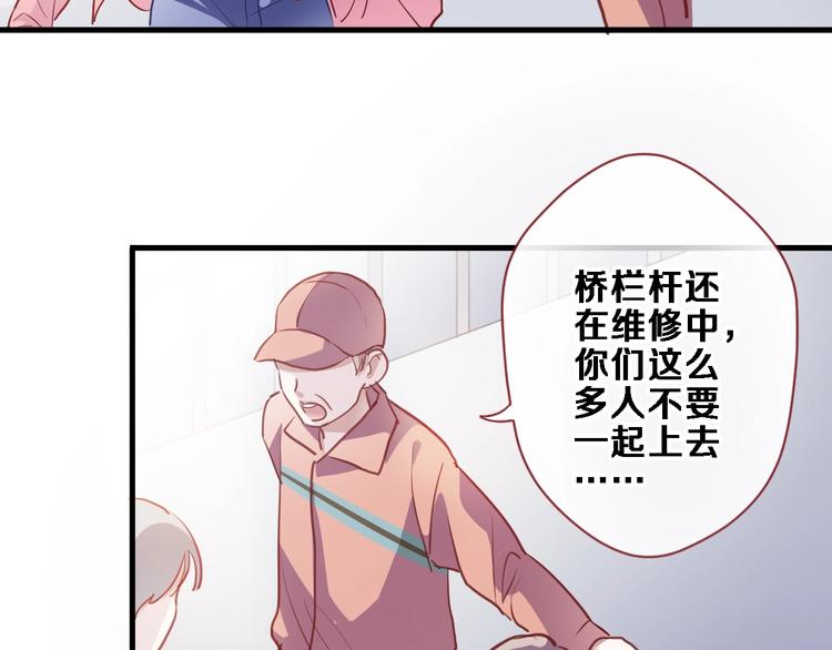 第99话 我没有作弊(1/2)-第103话