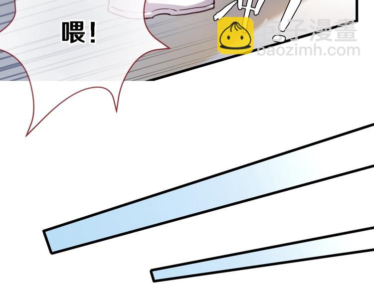 第99话 我没有作弊(1/2)-第103话