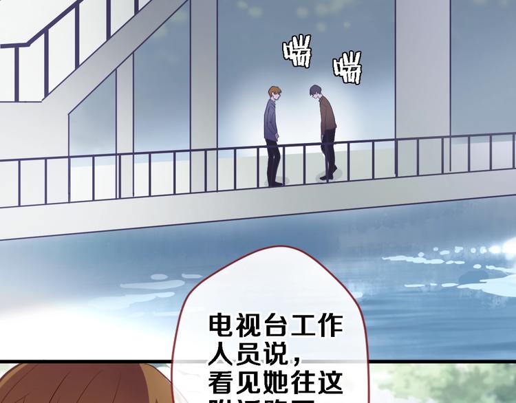 第99话 我没有作弊(1/2)-第103话