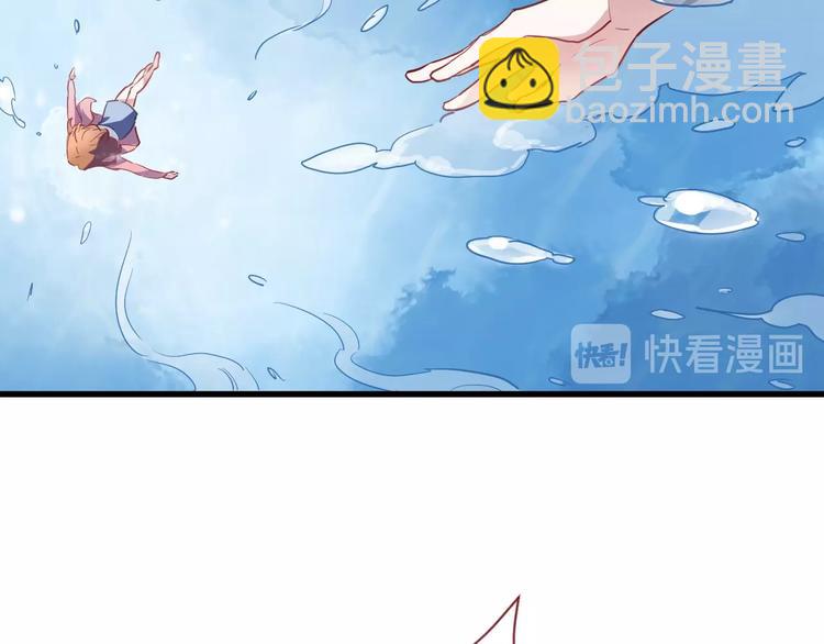 第101话 绝不放手(1/2)-第105话