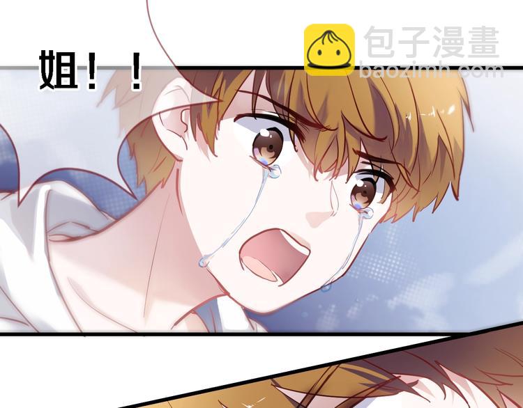 第101话 绝不放手(1/2)-第105话