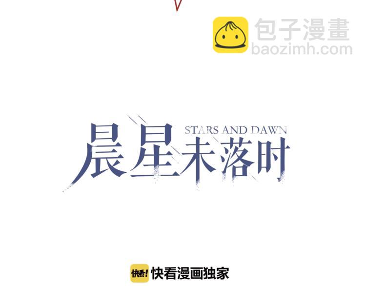 第101话 绝不放手(1/2)-第105话