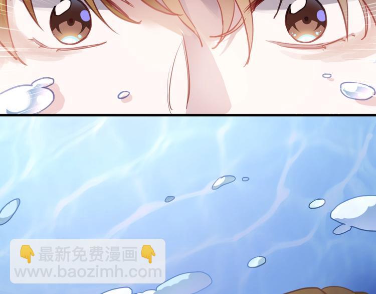 第101话 绝不放手(1/2)-第105话