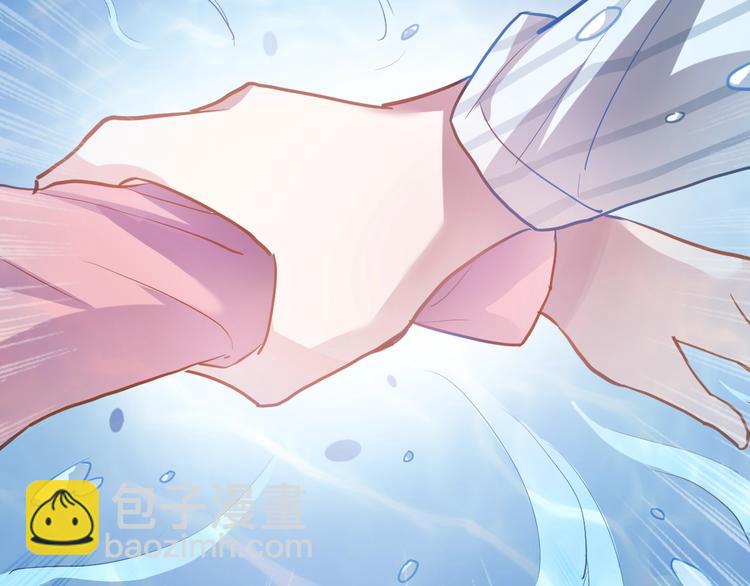 第101话 绝不放手(1/2)-第105话