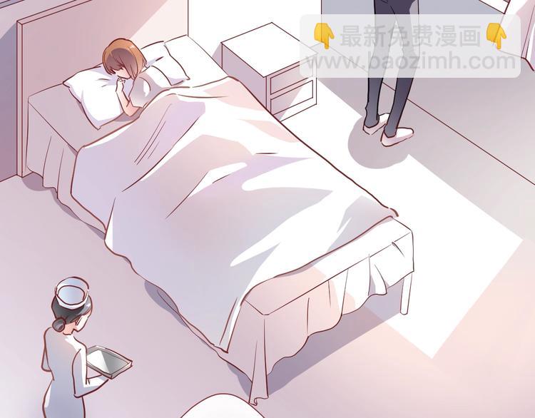 第103话 告白的感觉(1/2)-第107话