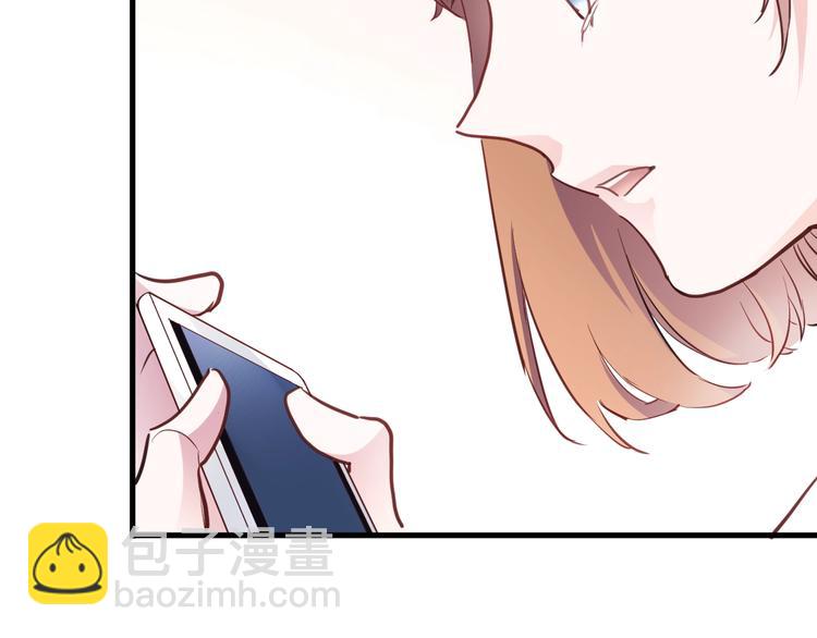 第103话 告白的感觉(1/2)-第107话