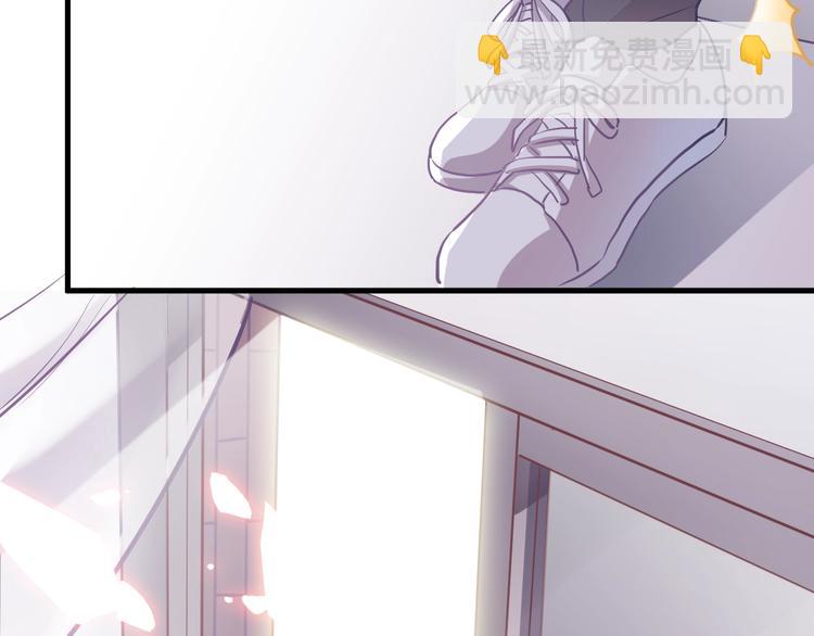 第103话 告白的感觉(1/2)-第107话