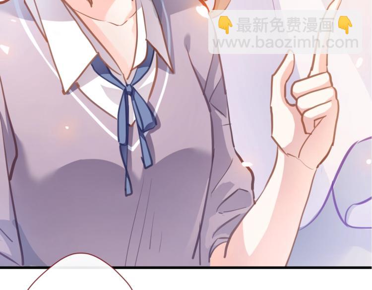 第105话 我想你了(1/2)-第109话