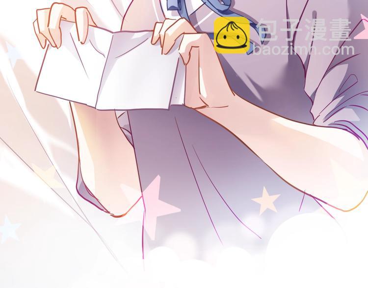 第105话 我想你了(1/2)-第109话