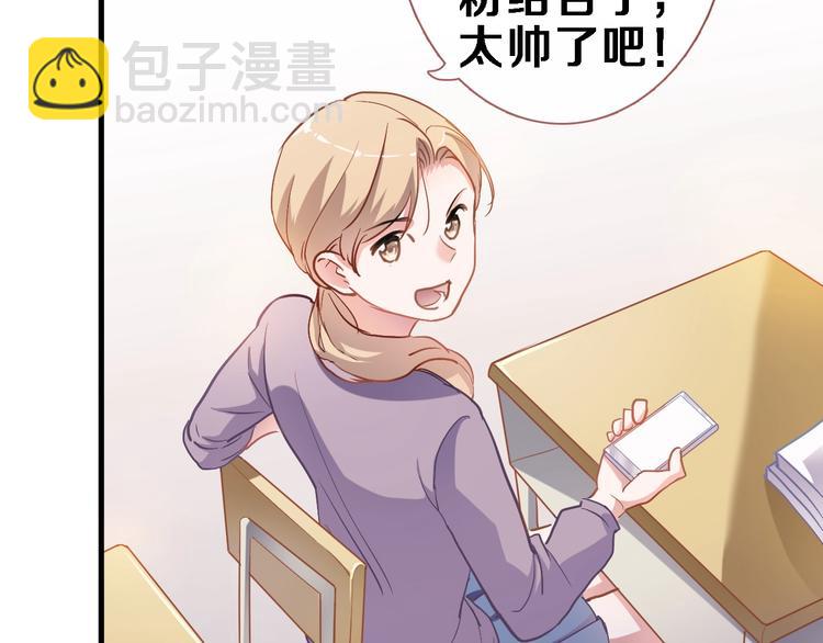 第105话 我想你了(1/2)-第109话