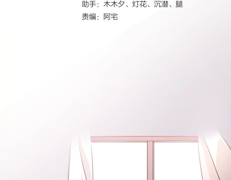 第105话 我想你了(1/2)-第109话