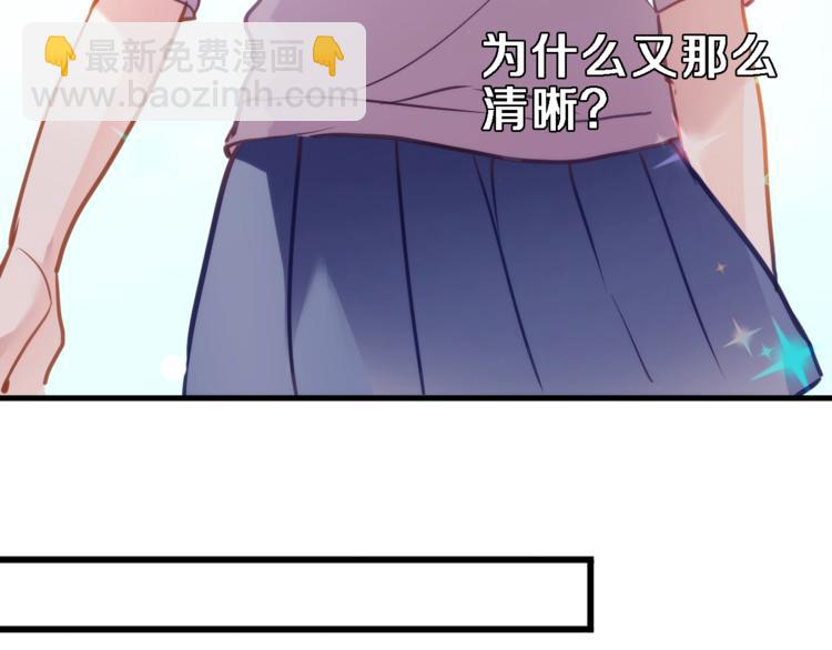 第105话 我想你了(1/2)-第109话