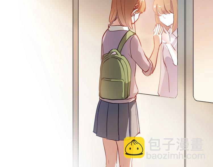 第105话 我想你了(1/2)-第109话