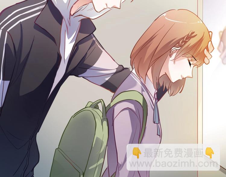 第105话 我想你了(1/2)-第109话