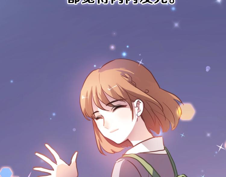 第107话 我需要它更爆(1/2)-第111话