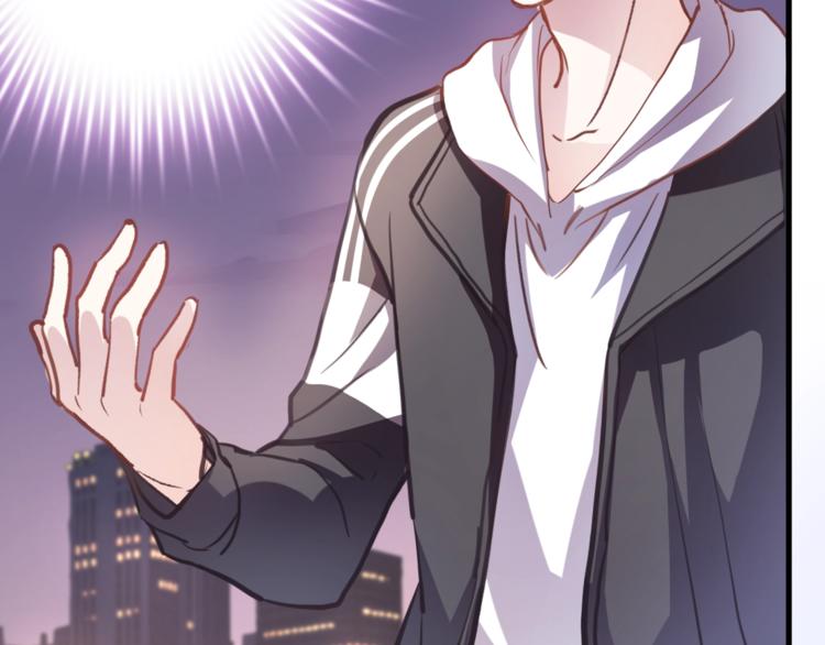 第107话 我需要它更爆(1/2)-第111话