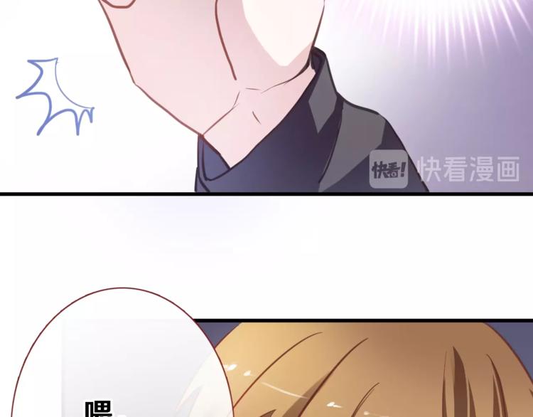 第107话 我需要它更爆(1/2)-第111话