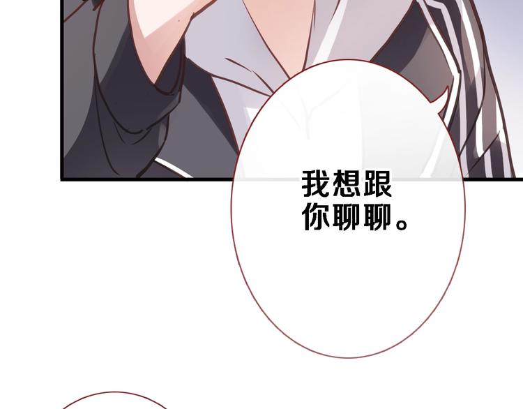 第107话 我需要它更爆(1/2)-第111话