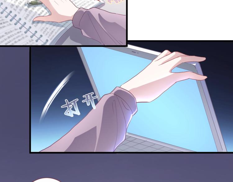 第107话 我需要它更爆(1/2)-第111话