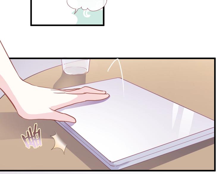 第107话 我需要它更爆(1/2)-第111话