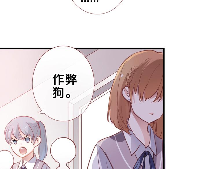 第107话 我需要它更爆(1/2)-第111话