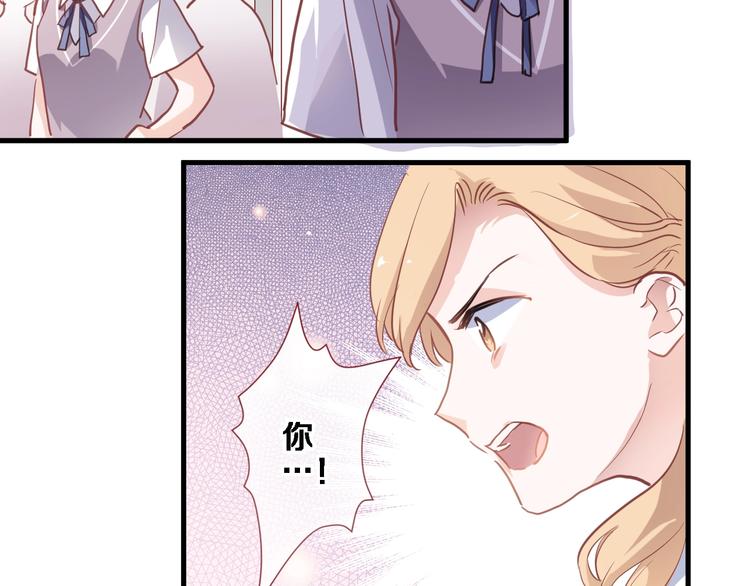 第107话 我需要它更爆(1/2)-第111话