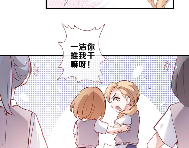 第107话 我需要它更爆(1/2)-第111话