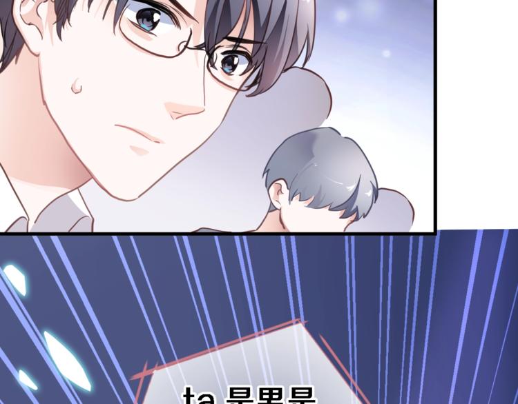 第109话 戴面具的女孩(1/2)-第113话